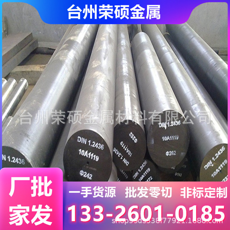 批发零售Y15Pb易切削钢 Y15Pb易车铁光圆钢棒材六角钢棒可下料