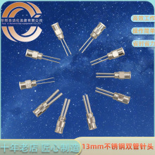 �S�rֱ�N1Ӣ��ȫ���P�ᘴ��z2����^����2����c�z�Ĳ����