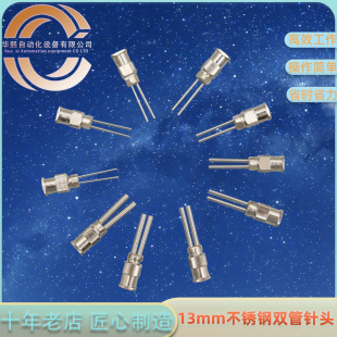 �S�rֱ�N1Ӣ��ȫ���P�ᘴ��z2����^����2����c�z�Ĳ����