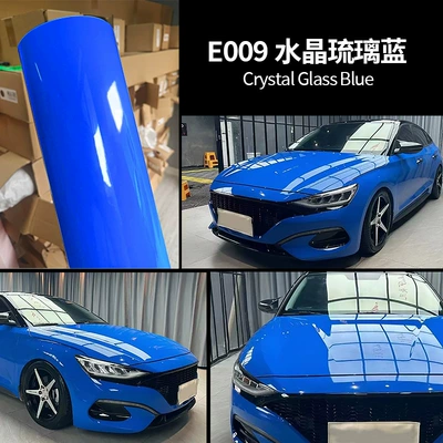 change film pet crystal bright black, Auto Color Change Film - crystal-glazed-blue-die-continuation-grade-2-years-warranty