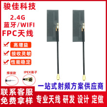 wifi /2.4GFPCܛ쾀 ZigBee{ģKfpcNƬ쾀