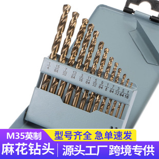 13����M35Ӣ�ƺ�Ⓙ��S�黨����b13PC���P䓌����_�׽M���黨�