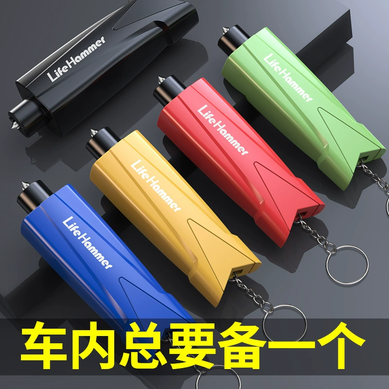 Автомобильный молоток безопасности аварийный выключатель окна автомобиль многофункциональный молоток безопасности жизни молоток безопасности поставок оптом