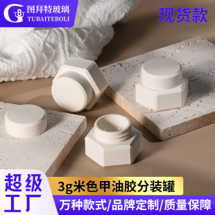 �F؛3g��ɫ�����z���b�� ָ�������Ϲ� PP���|���yƷ�չ޼����z��