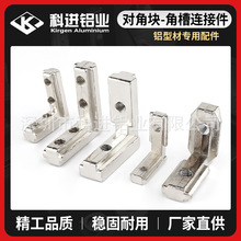 ���˚W��20/30/40�X�Ͳ���������B�Ӽ�90�ȃ��ýǲی��ǉK�Ǵa