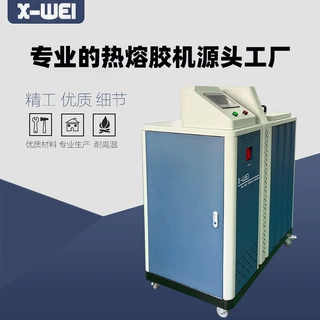 厂家批发热熔胶机全自动涂胶设备无纺布复合滤清器热熔胶涂布热熔