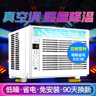 ��ʽ���{1ƥ��1P����׃�lһ�w�C���{1.5PH���C�������Q��������