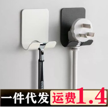 �Դ�����^���h�ڒ�κ���֧�����׏���ճ�N���hԡ����횵����