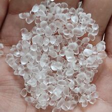 ܛ�|TPE/TPR��͸���w�� Ӳ��0~30A��춸��Nܛ�w����� �h���ɇ���