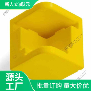 Anti-Collision Corner for Window Corners, Thermal Break Aluminum Composite Steel Aluminum Alloy Inward-Opening Window Anti-Head Bumping, Thickened Window Protection Corner for Children