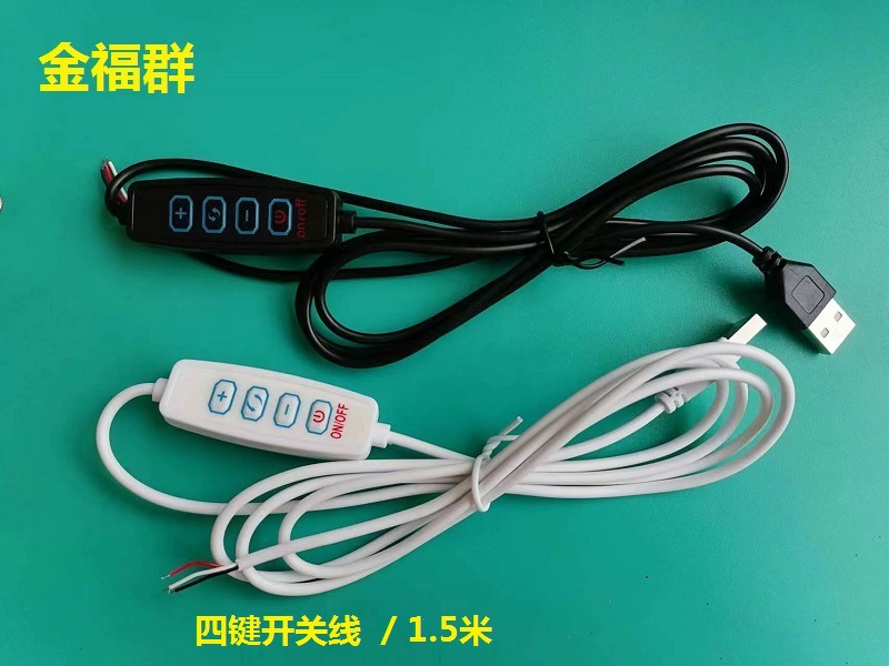 JFQ-202-2S(1A） (1)