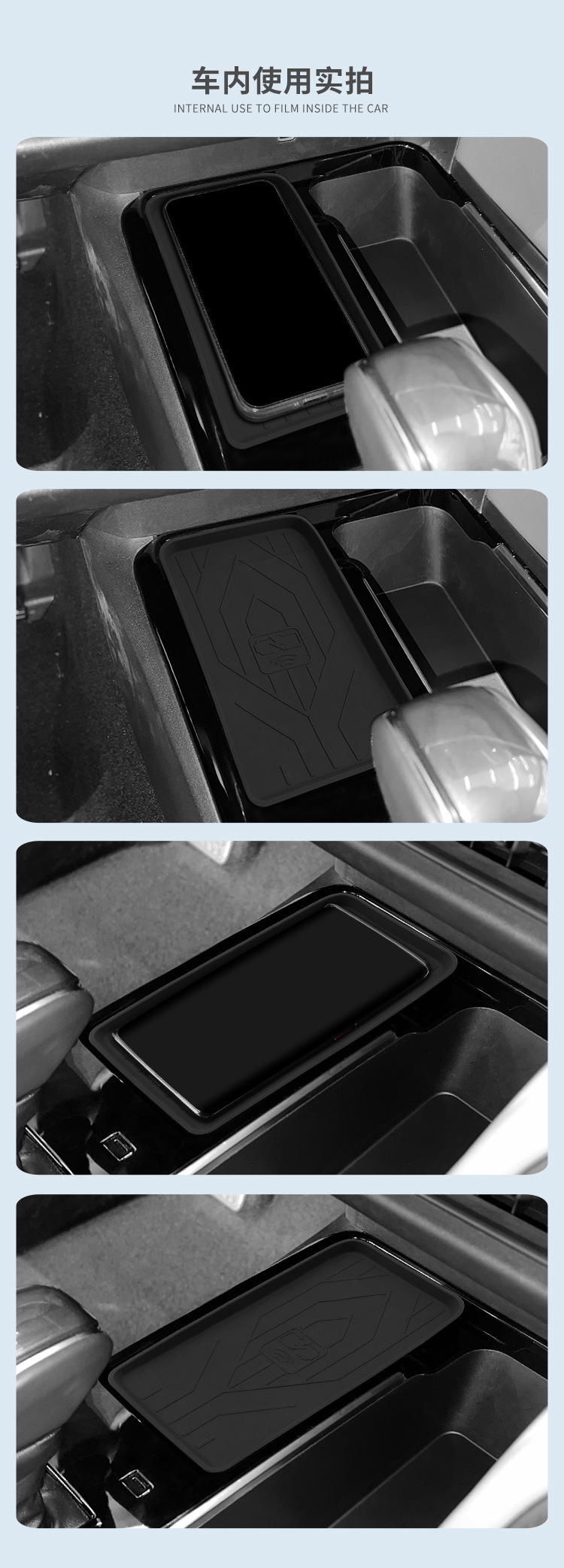 Suitable for 24-26 Models of Camry Wireless Charging Silicone Anti-Slip Mat, Central Control Car Interior Accessories Modification
