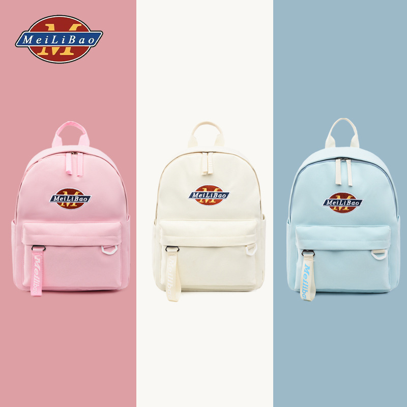 Korean Style Trendy Backpack, Chanel-Inspired Women's Travel Stylish Backpack, 2025 New Macaron Student School Bag Korean Style Trendy Backpack, Chanel-Inspired Women's Travel Stylish Backpack, 2025 New Macaron Student School Bag