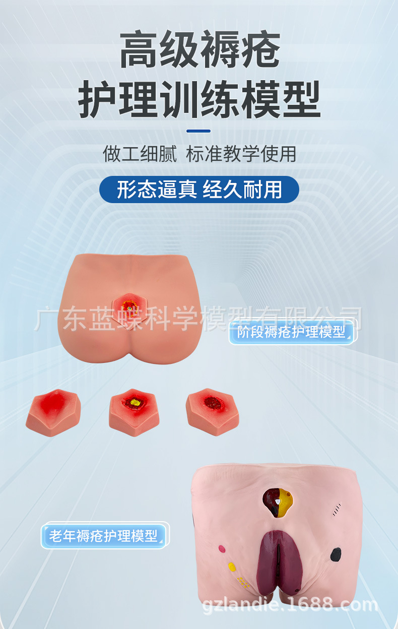详情_01