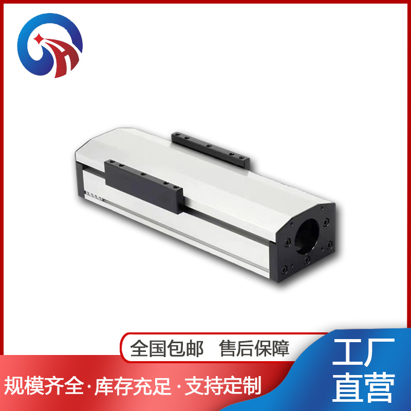 防尘密封滚珠丝杠滑台高速线性模组自动化十字工作台量大价优