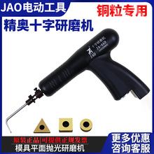 µ綯ʮĥǰ׹ͭ׹ģ߱ƽ