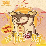 Новый Руиши Юнчай Менгли слепая коробка с кодированной серией слепой коробкой фигура милый подарок модный