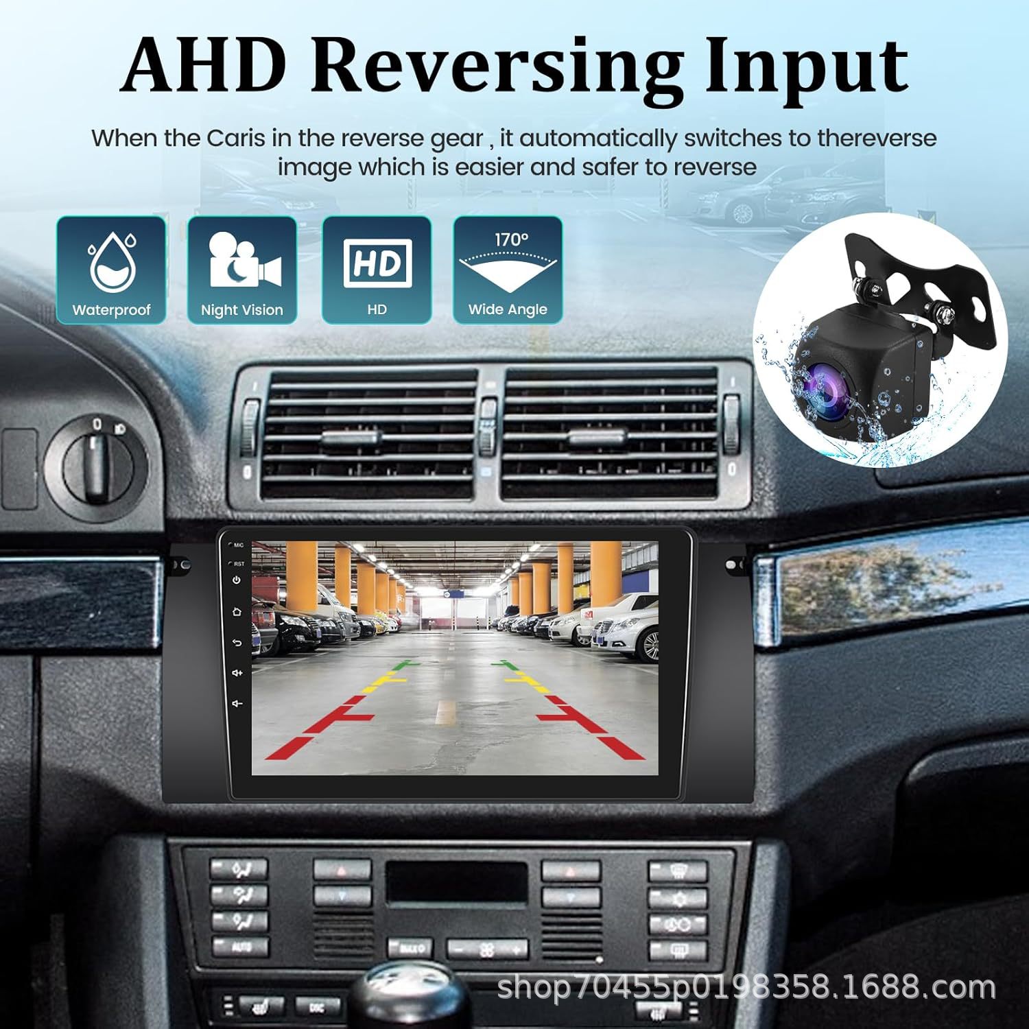 Cross-border 7-inch suitable for BMW E39 Android large screen navigation interconnected MP5 reversing image car navigator