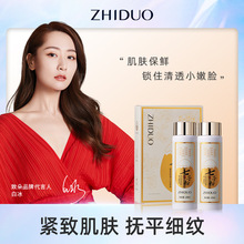 ¶ӷ۵ˮ׺aˮiˮ沿ow l