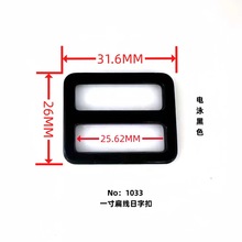������ֿ� 2.5cm�⾀�����ΰ����� �����{���۽������������