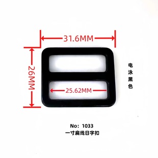 ������ֿ� 2.5cm�⾀�����ΰ����� �����{���۽������������