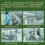 Чай Синь Ян Мао Цзян, зеленый чай, весенний чай, оптовые продажи