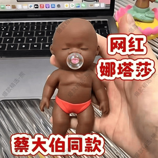 ����������ɯ�����޽≺����С���޹�����ż��ż���˳��ސ������