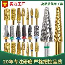 羳׹S uжĥ^ ״ĥ^ OEMƼӹһվʽ