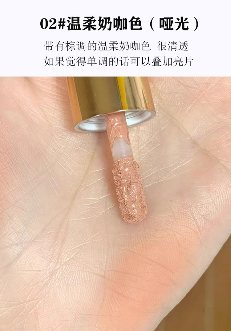 Capo Vini low-saturation gray Powder milk coffee matte liquid single eyeshadow Fine glitter pink pure earthy tone undefined