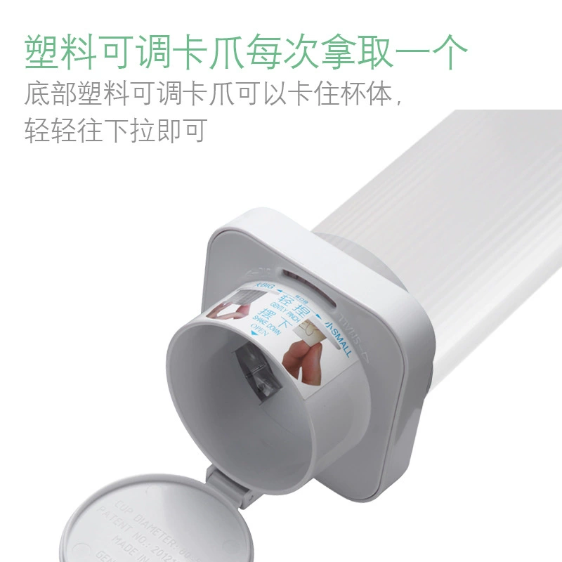 Big disposable plastic glass holder, tea cup for commercial use, storage system