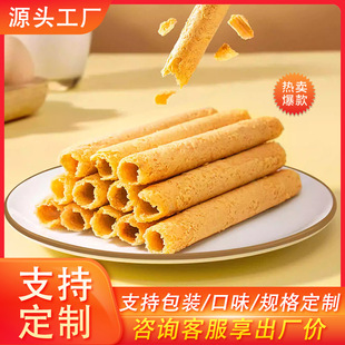�S���u����150g�Y����ʳ�c������������ֶY�����خa���l��ʽ