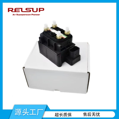 damping system Valve Is Suitable