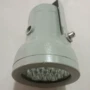 防爆防护ip54灯