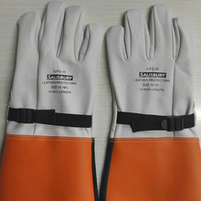 14寸山羊皮电力手套隔热防烫防护劳保耐磨加厚焊工专用防飞溅