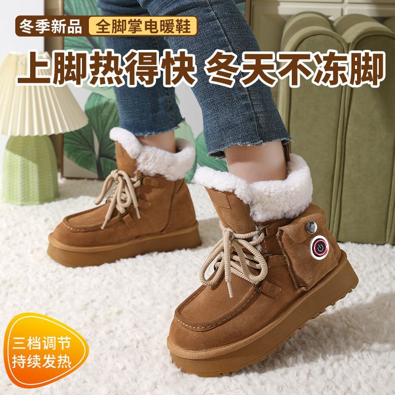 Zapatos térmicos de cuero de fondo grueso botas de nieve de invierno caliente impermeable zapatos de algodón térmico de mujer antideslizante y espesa