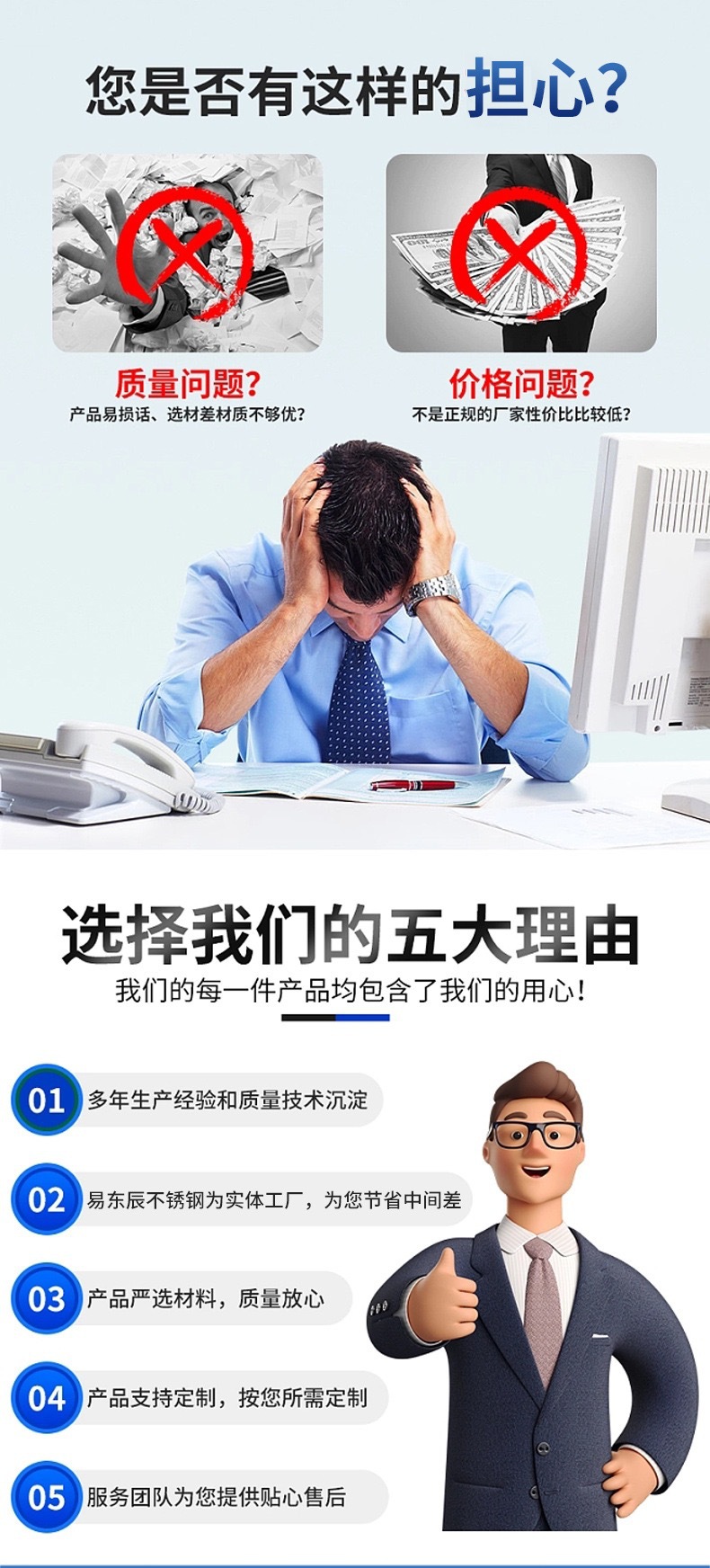微信图片_202405171056381