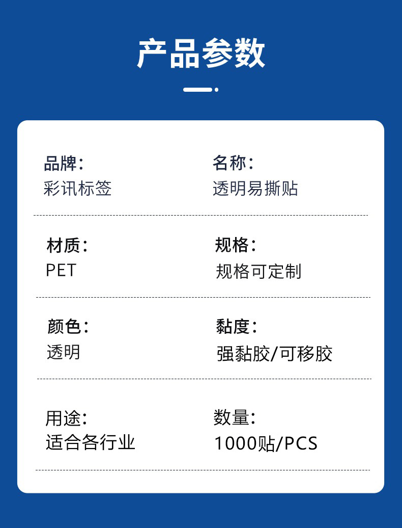 稿定设计-5
