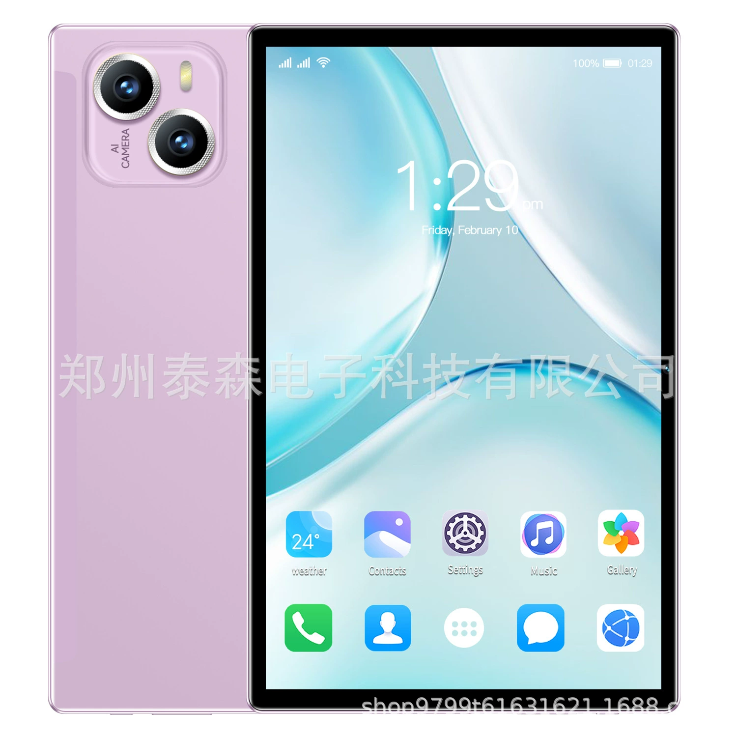 Заводская поставка: новый 10,1" умный планшет 4+64 ГБ, Android 14, полноэкранный, поддержка звонков