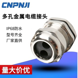 ���ٶ����|���^�S�~����|�̶��^���P䓶�׽��^M/PG�͸��m�^