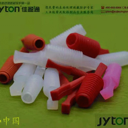 PVC防尘套 橡胶防水保护密封胶套电镀螺丝保护胶套圆柱胶套厂家|ru