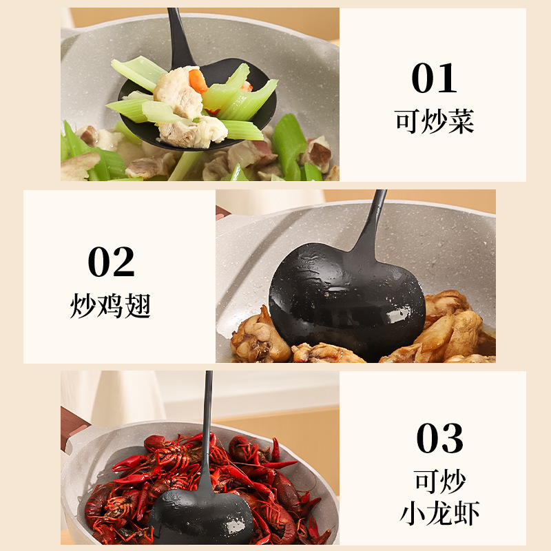 仿古铁锅铲家用不粘锅专用炒菜铲子胡桃木柄蘑菇铲两用厨具套装|undefined