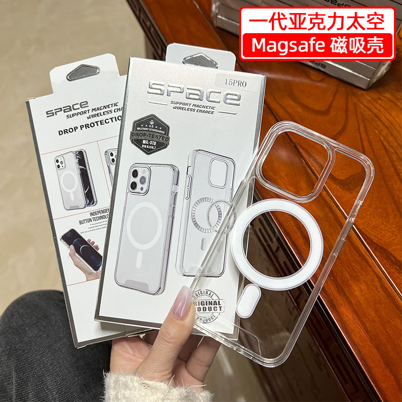 Magsafe Magnetic Case Is Suitable for iPhone 17 Pro, Apple 15 Transparent Phone Case, 13/14 Large Hole Phone Case Magsafe Magnetic Case Is Suitable for iPhone 17 Pro, Apple 15 Transparent Phone Case, 13/14 Large Hole Phone Case