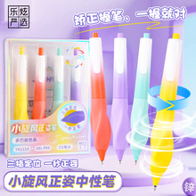 ����С���L���˹P��ɫ�u׃���ԹP�ٸ�������ָ��λ�C�����W���ľ�