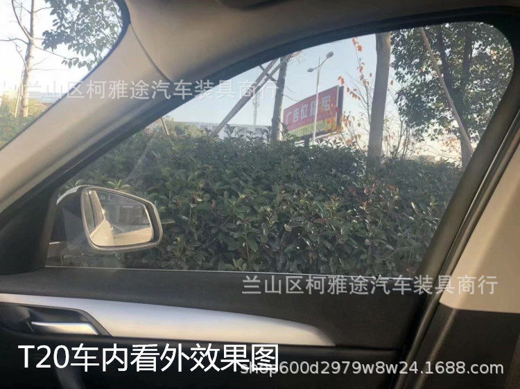 Kangdxin car heat insulation film KDX solar film glass explosion-proof high heat insulation skin film front block side block film wholesale