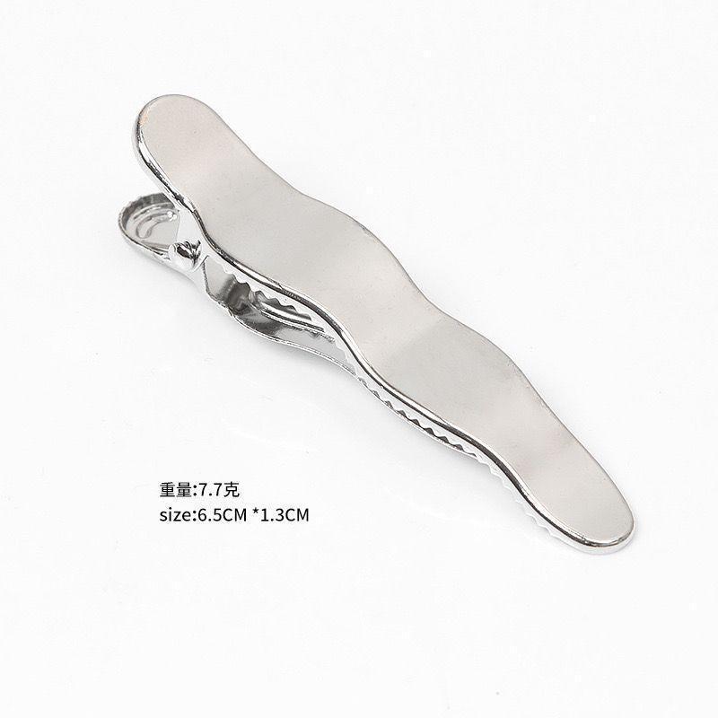 솔리드 웨이브 실버