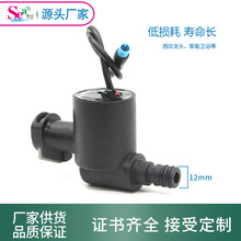 �۽�ˮ���l늙C�������^�l늙C΢�Ͱl늙Cˮ���^�Б�����12mm���