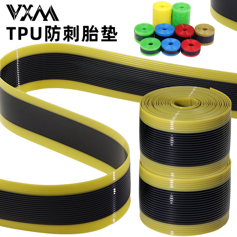 Mountain Road Bicycle 26/29 Inch 700C Anti-Puncture, Anti-Puncture, Anti-Explosion, Anti-Ski, Atv, Tpu Tire Pad