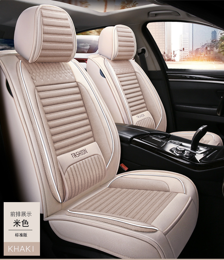 Factory Direct Sales Breathable Linen All-Season Wear-Resistant and Dirt-Resistant Fully Enclosed Car Seat Cushion Car Seat Cover