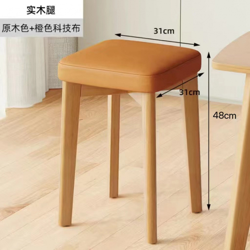 [단단한 나무 품질] 라텍스 나무 색상 오렌지 테크니컬 천