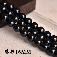 Selected AA Grade Black Agate Bead Strand, Natural Agate Gemstone Round Beads, Black Agate DIY Gemstone Beads